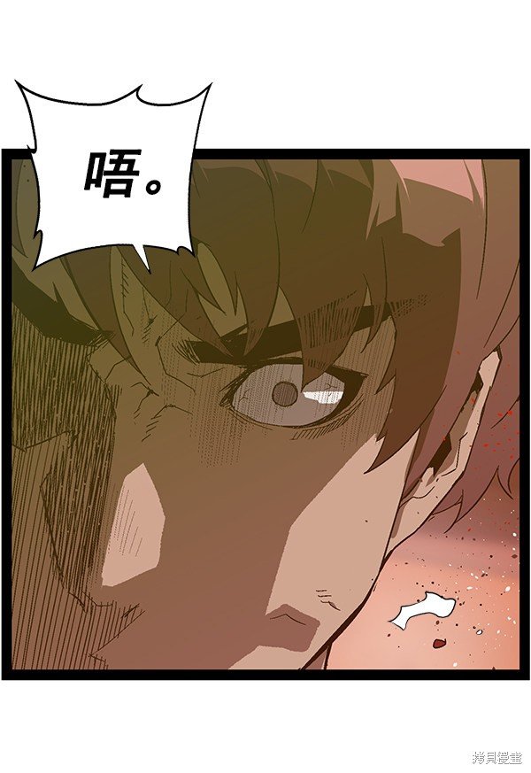 第123话