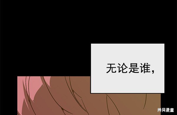 第123话