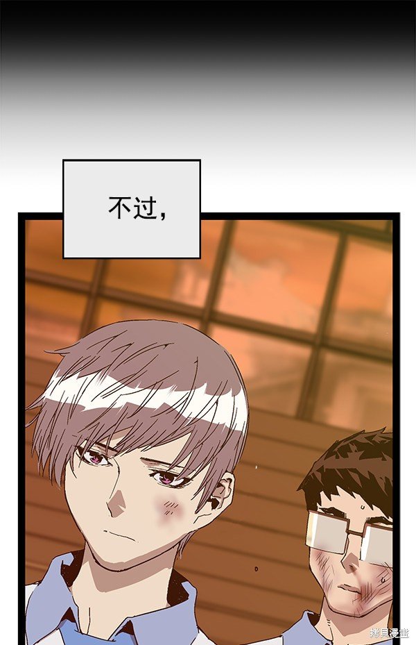 第123话