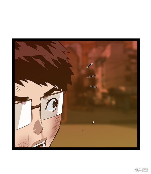 第123话
