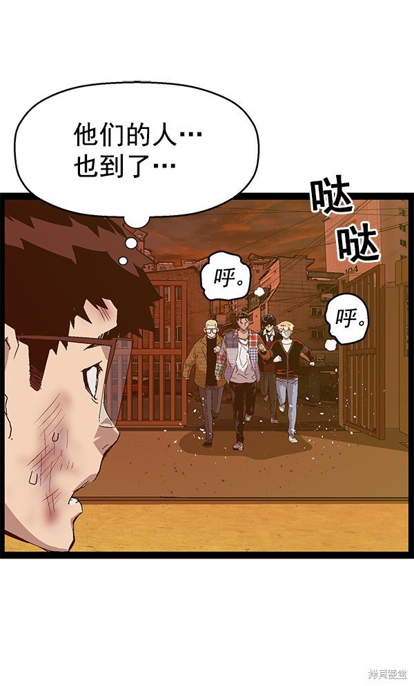 第123话
