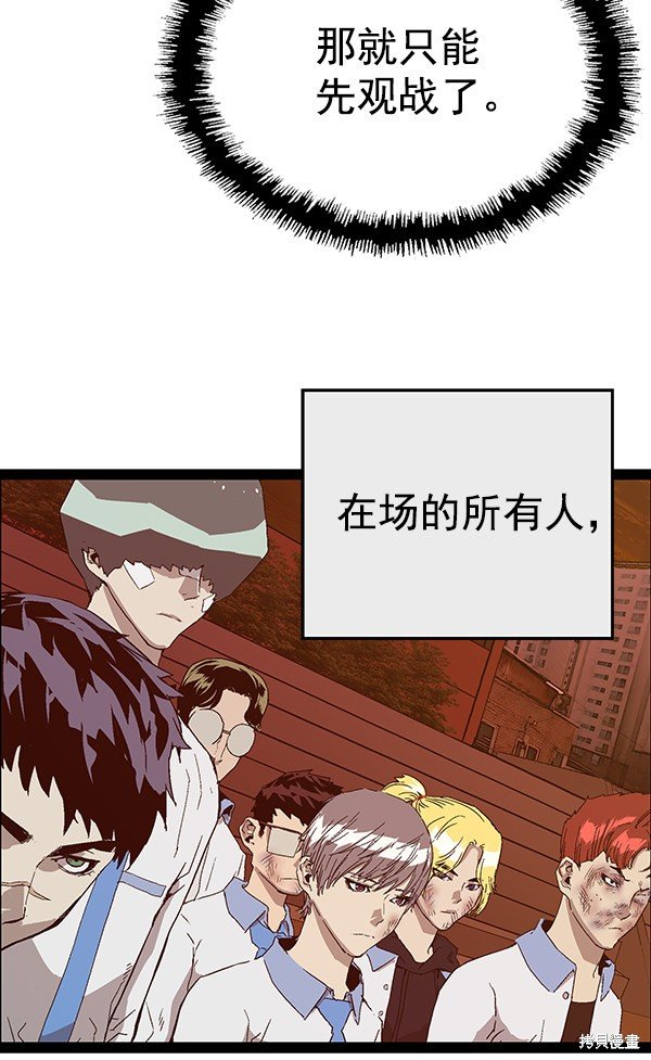 第123话