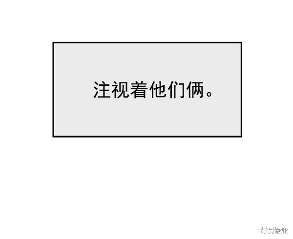 第123话
