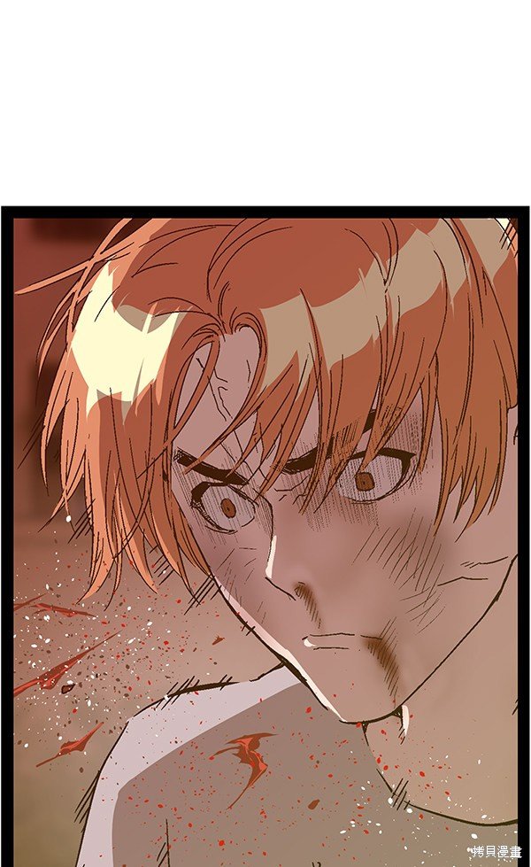 第123话