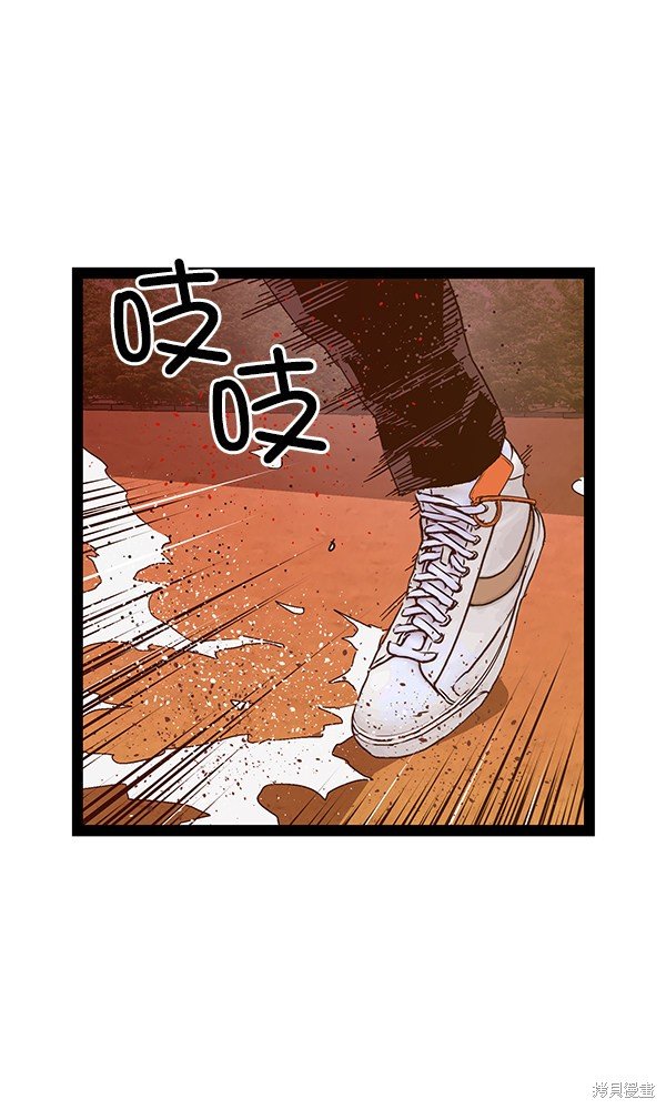 第123话