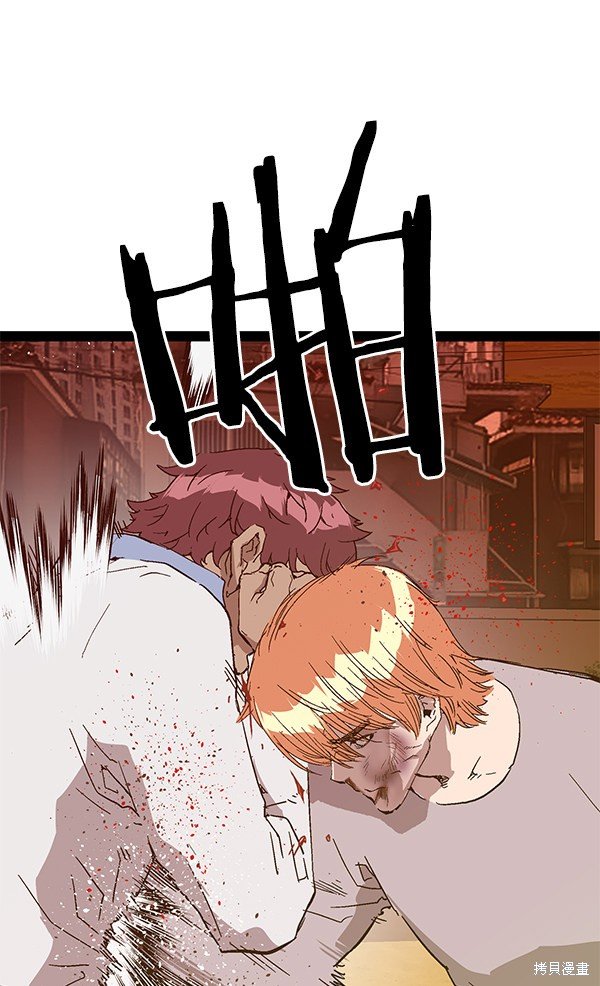 第123话