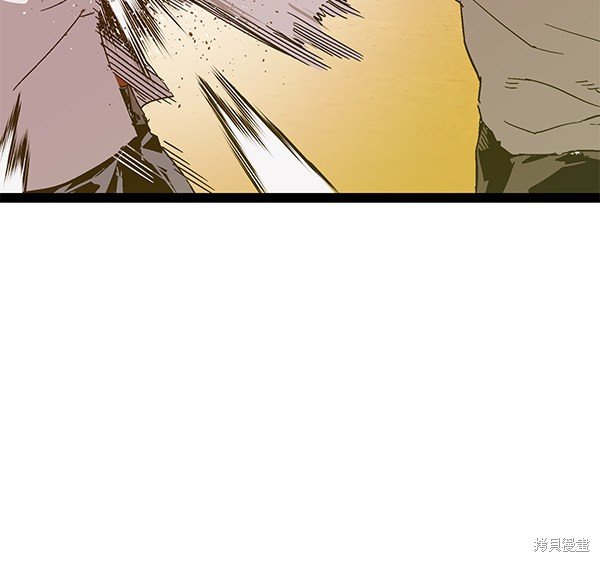 第123话