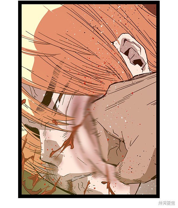 第123话