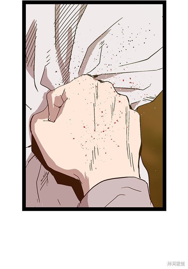 第123话