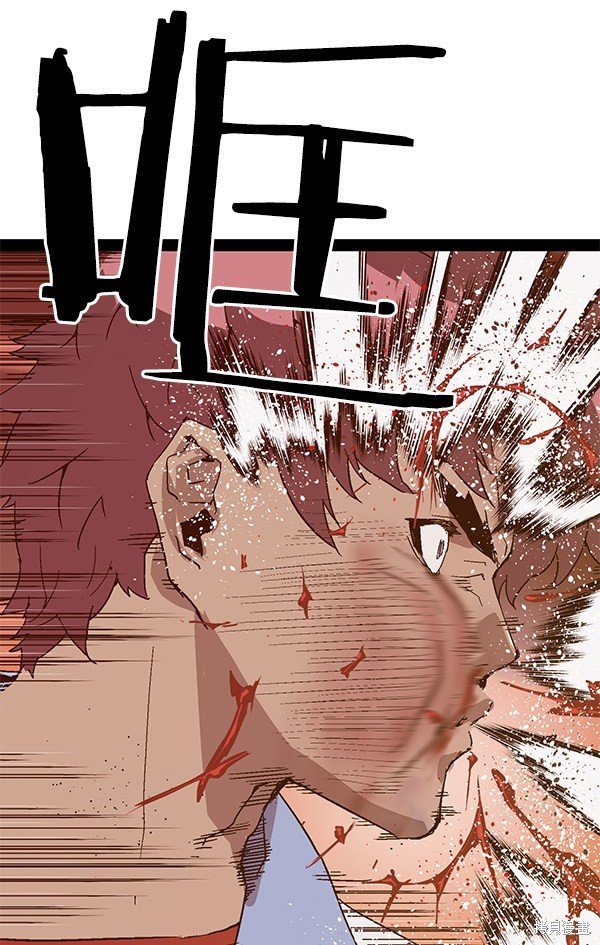 第123话