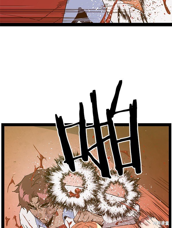 第123话
