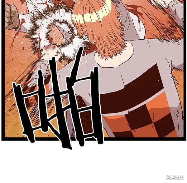 第123话