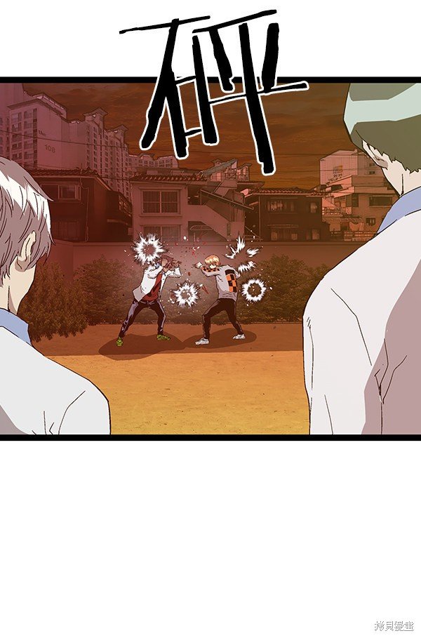 第123话