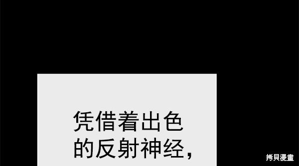 第123话