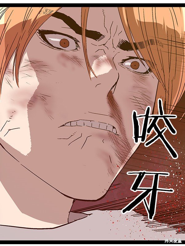 第123话