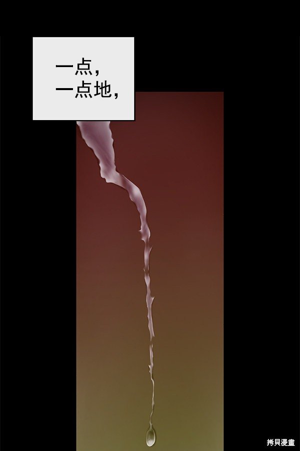 第123话