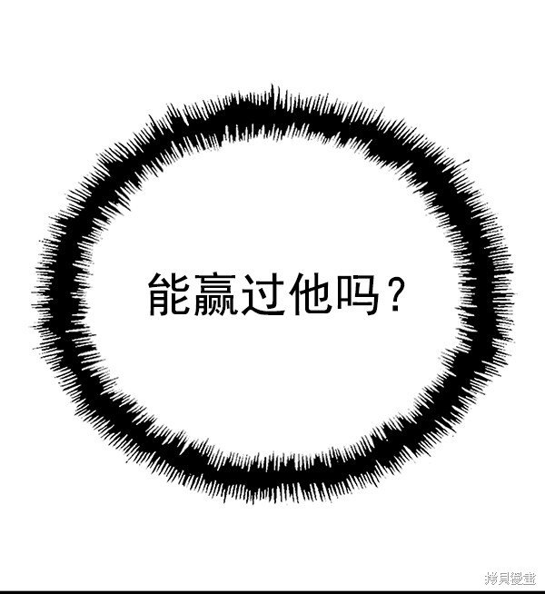 第123话