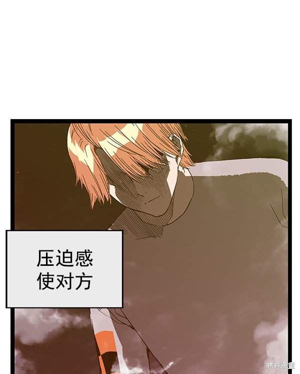 第123话
