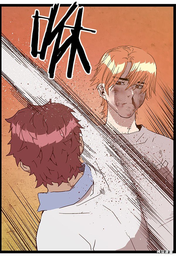 第123话