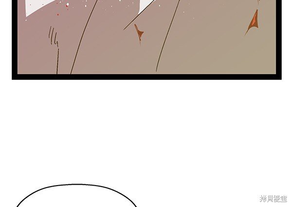 第123话