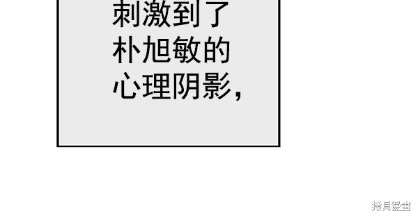 第123话