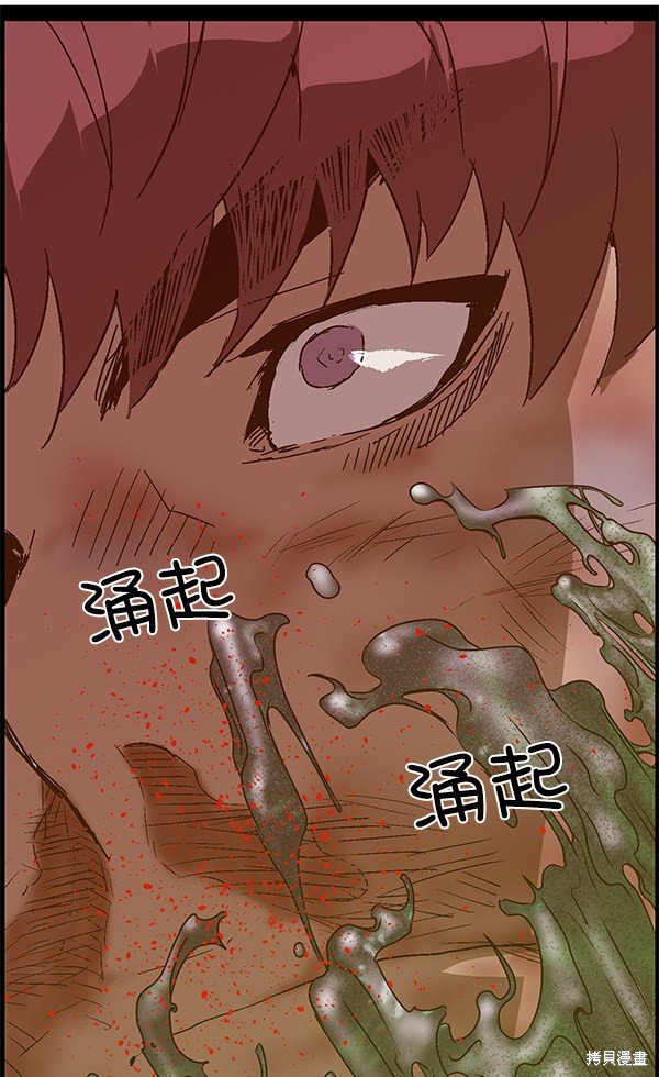 第123话