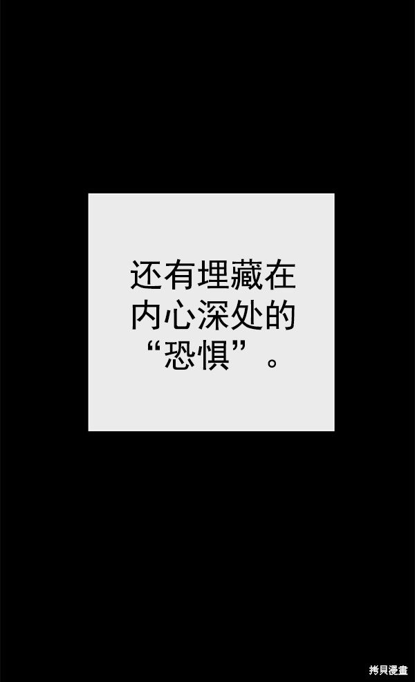 第123话