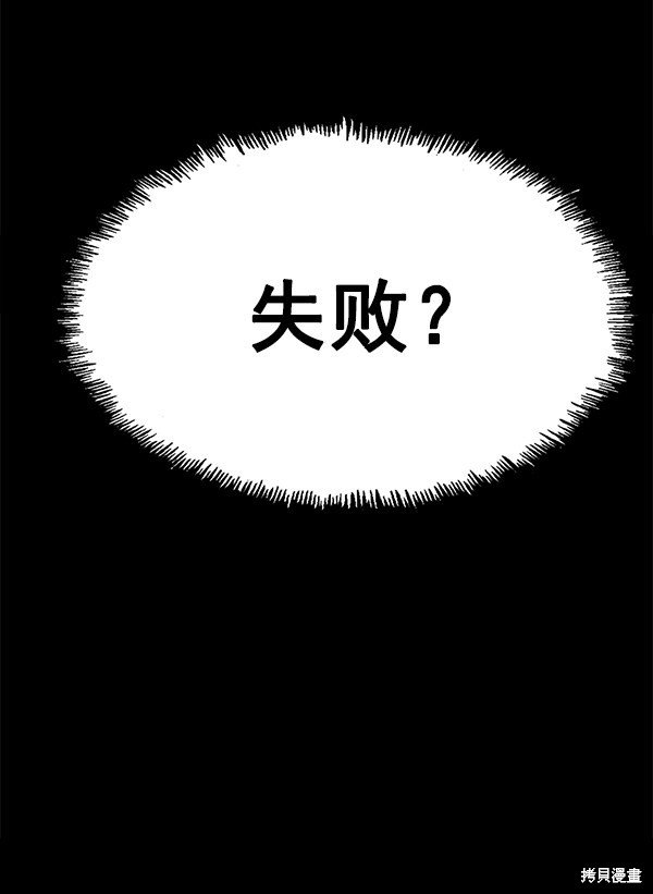 第123话