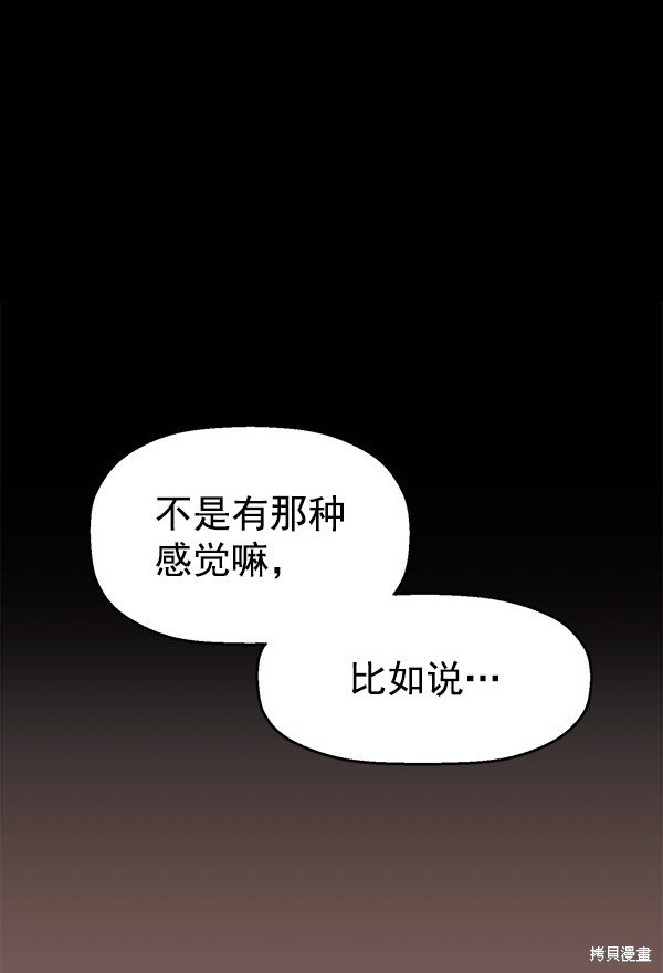 第124话