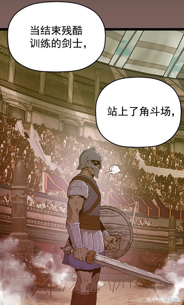 第124话