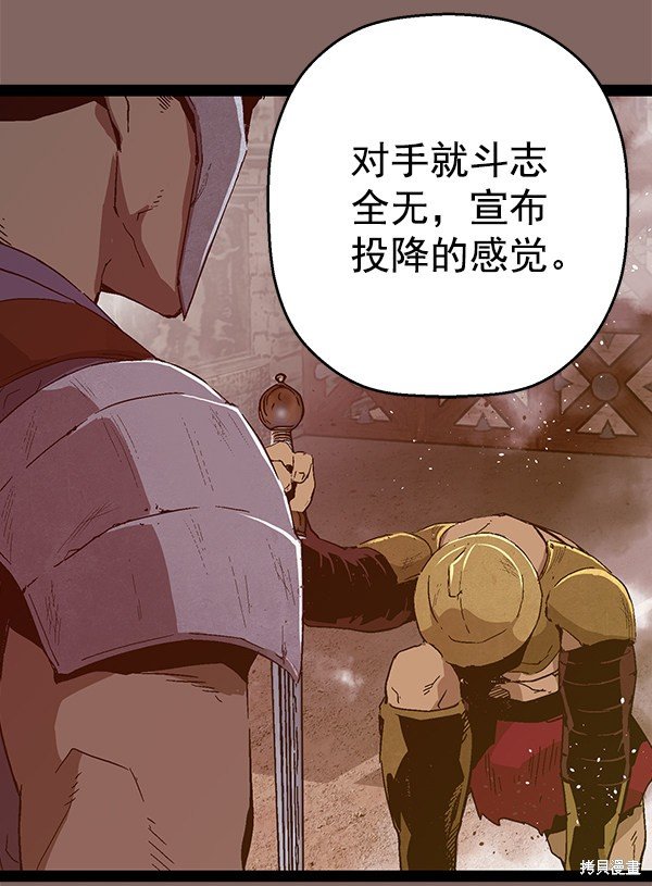 第124话