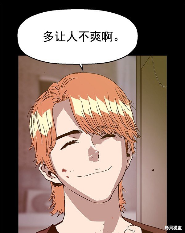 第124话