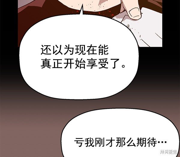 第124话