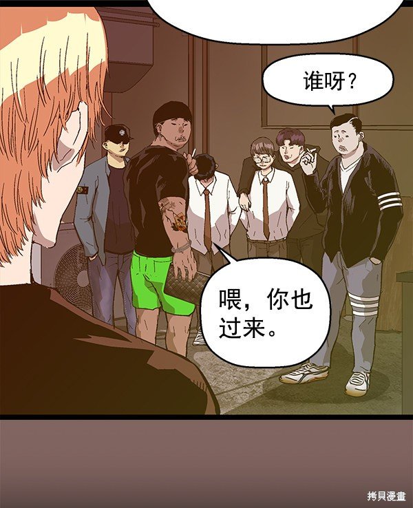 第124话