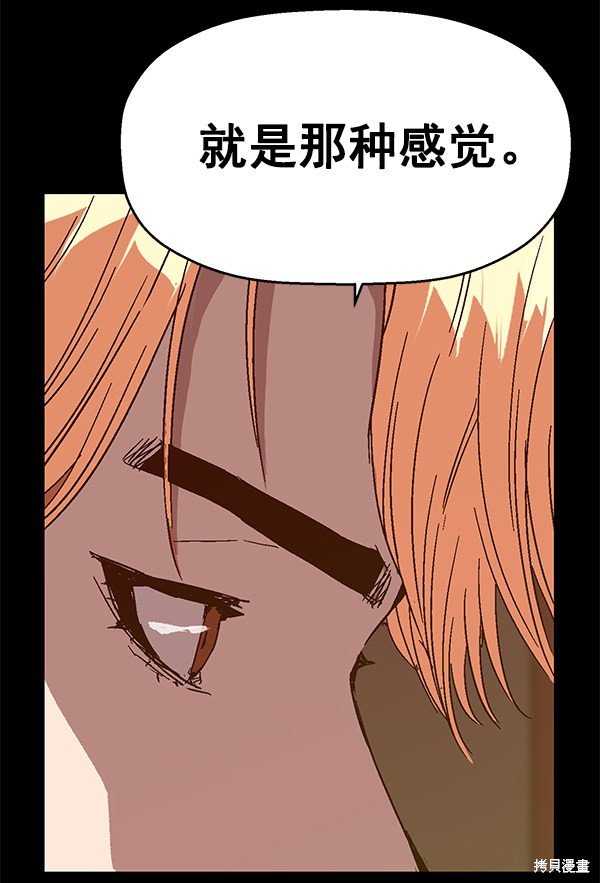第124话