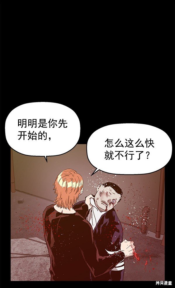 第124话