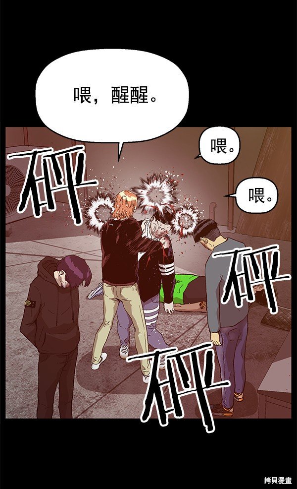 第124话