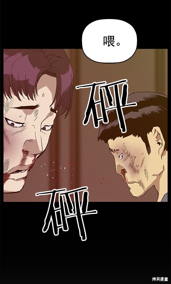 第124话