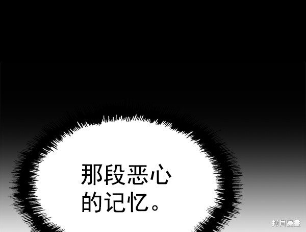 第124话