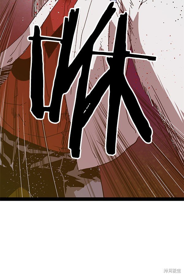 第124话