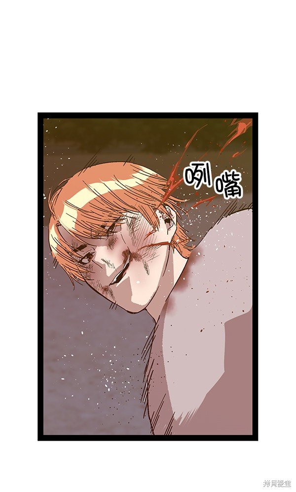 第124话