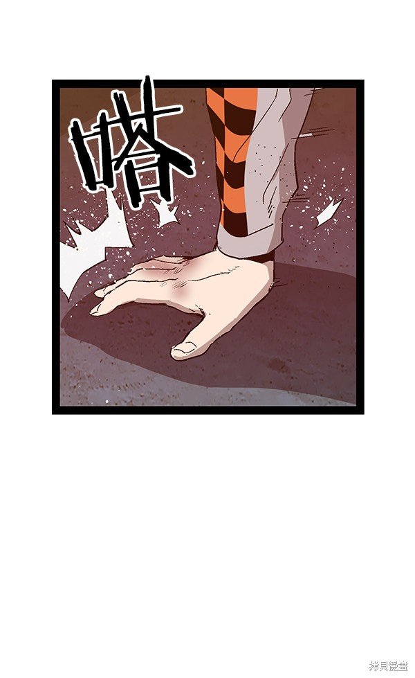 第124话