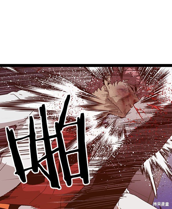 第124话