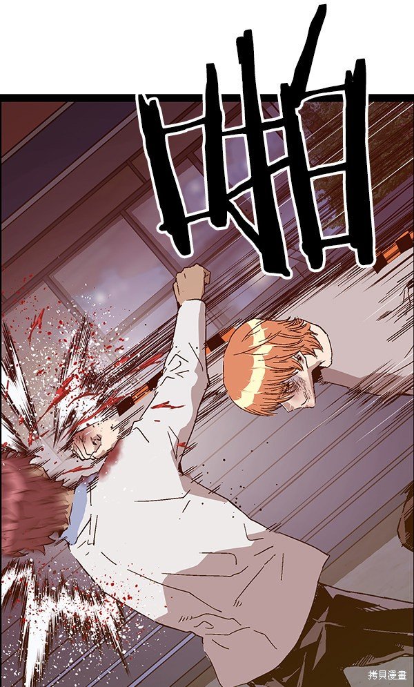 第124话