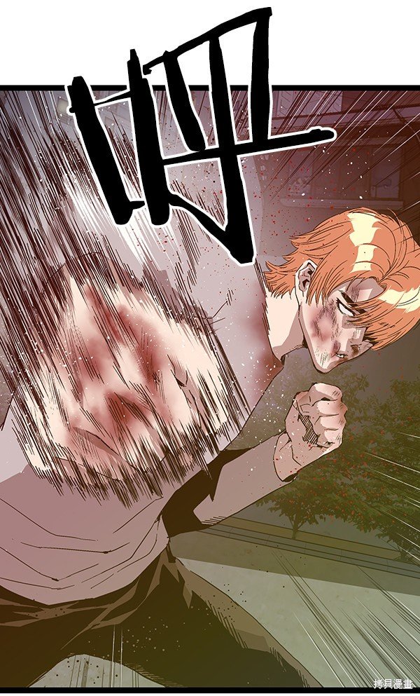 第124话