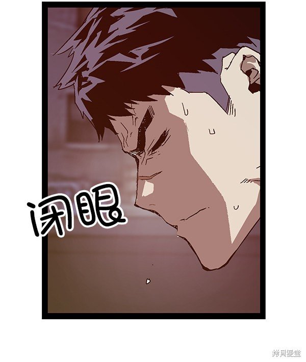 第124话