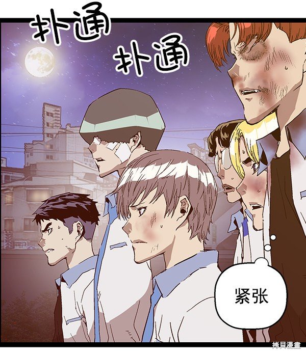 第124话