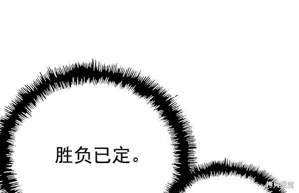 第124话