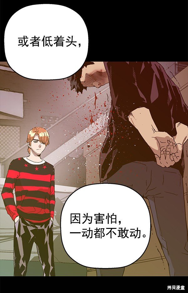 第124话