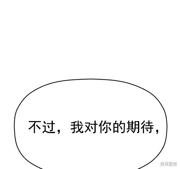 第124话